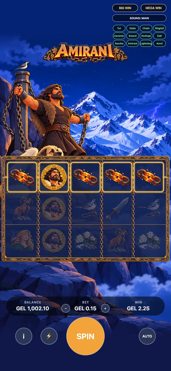 Amirani — The same game upright on a phone